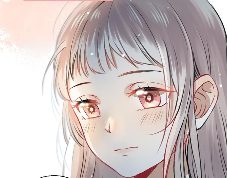 渐近的心跳韩漫全集-第2话 聊得来的朋友无删减无遮挡章节图片 