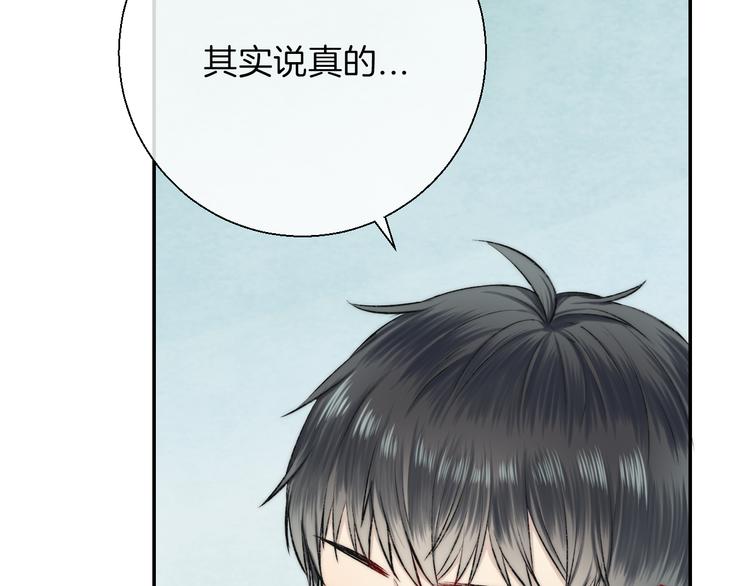 渐近的心跳韩漫全集-第17话 她的魅力无删减无遮挡章节图片 