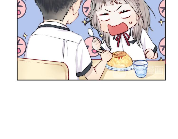 渐近的心跳韩漫全集-第17话 她的魅力无删减无遮挡章节图片 