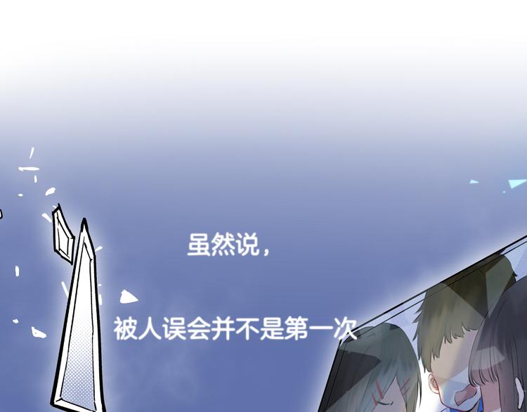 渐近的心跳韩漫全集-第17话 她的魅力无删减无遮挡章节图片 