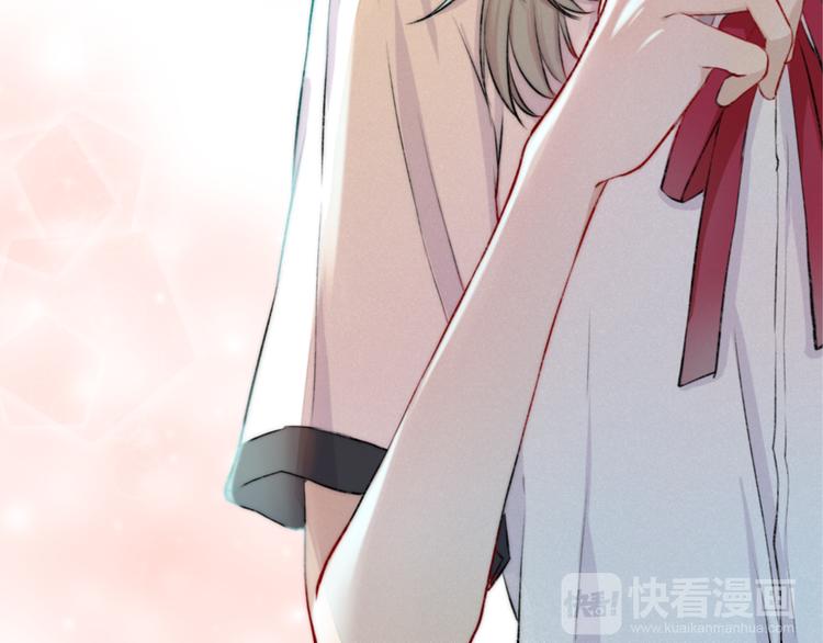 渐近的心跳韩漫全集-第17话 她的魅力无删减无遮挡章节图片 