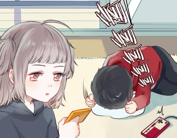 渐近的心跳韩漫全集-番外 究竟发生了什么无删减无遮挡章节图片 