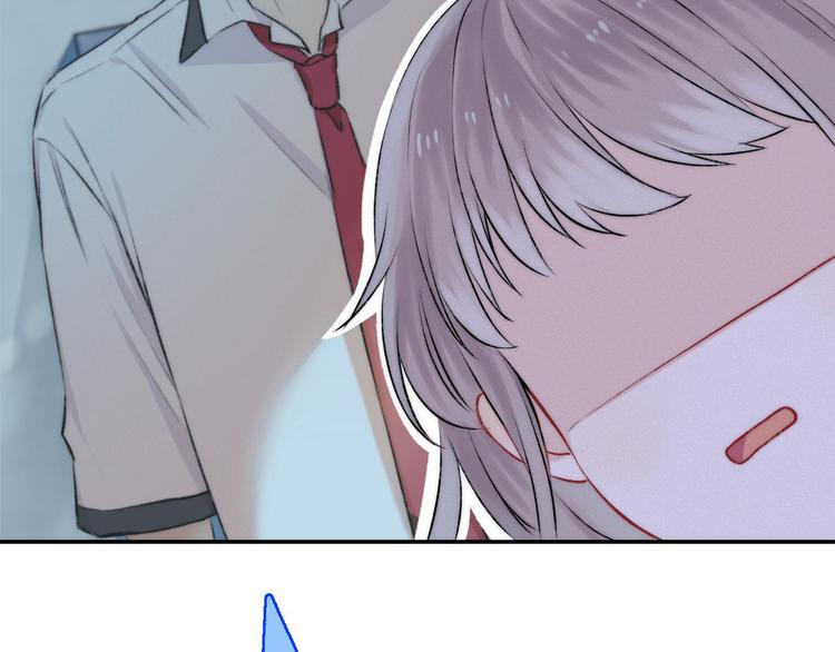 渐近的心跳韩漫全集-第18话 美好的初衷无删减无遮挡章节图片 