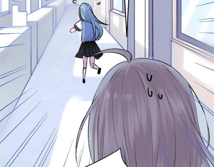渐近的心跳韩漫全集-第18话 美好的初衷无删减无遮挡章节图片 