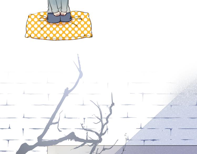 渐近的心跳韩漫全集-第18话 美好的初衷无删减无遮挡章节图片 