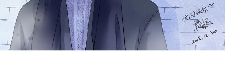渐近的心跳韩漫全集-第18话 美好的初衷无删减无遮挡章节图片 