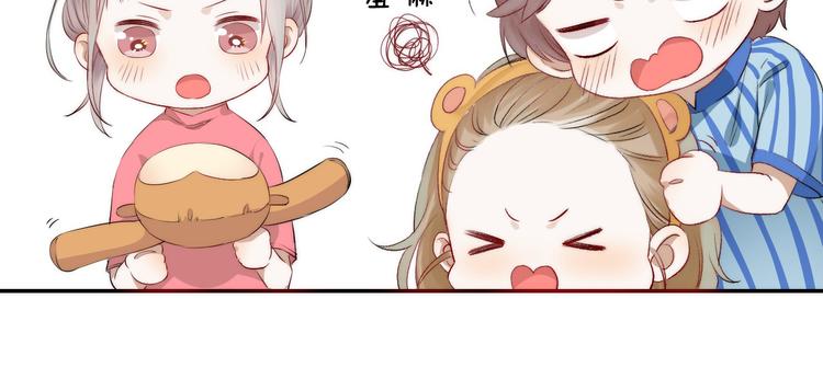 渐近的心跳韩漫全集-第18话 美好的初衷无删减无遮挡章节图片 