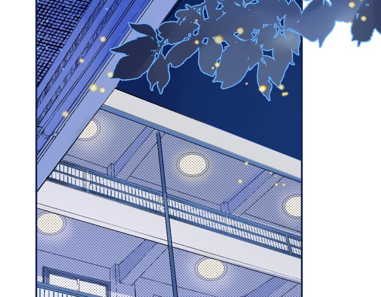 渐近的心跳韩漫全集-第18话 美好的初衷无删减无遮挡章节图片 