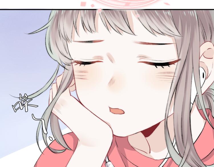 渐近的心跳韩漫全集-第18话 美好的初衷无删减无遮挡章节图片 