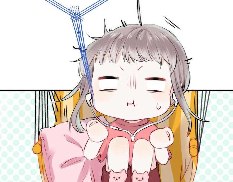 渐近的心跳韩漫全集-第18话 美好的初衷无删减无遮挡章节图片 