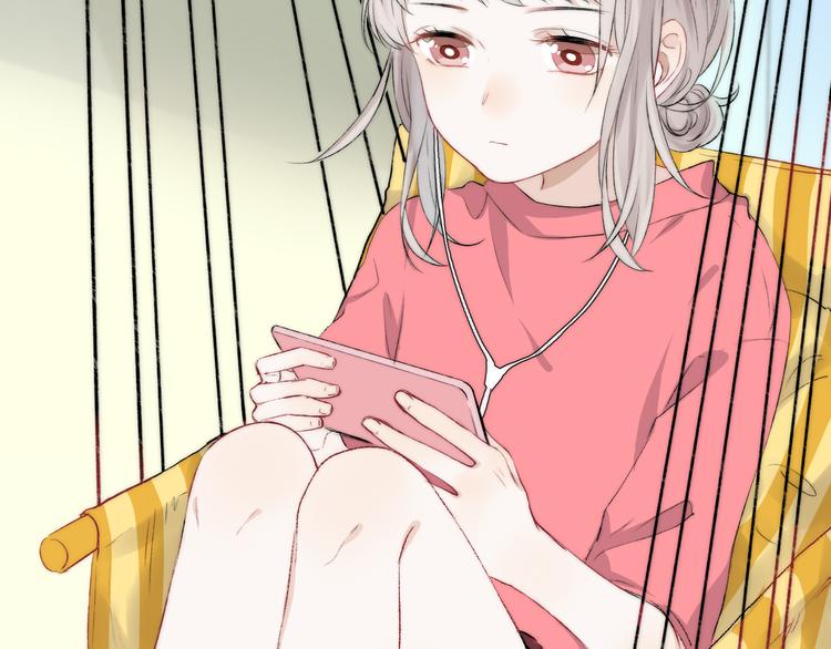 渐近的心跳韩漫全集-第18话 美好的初衷无删减无遮挡章节图片 