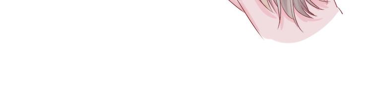 渐近的心跳韩漫全集-第21话 我才不是小孩无删减无遮挡章节图片 