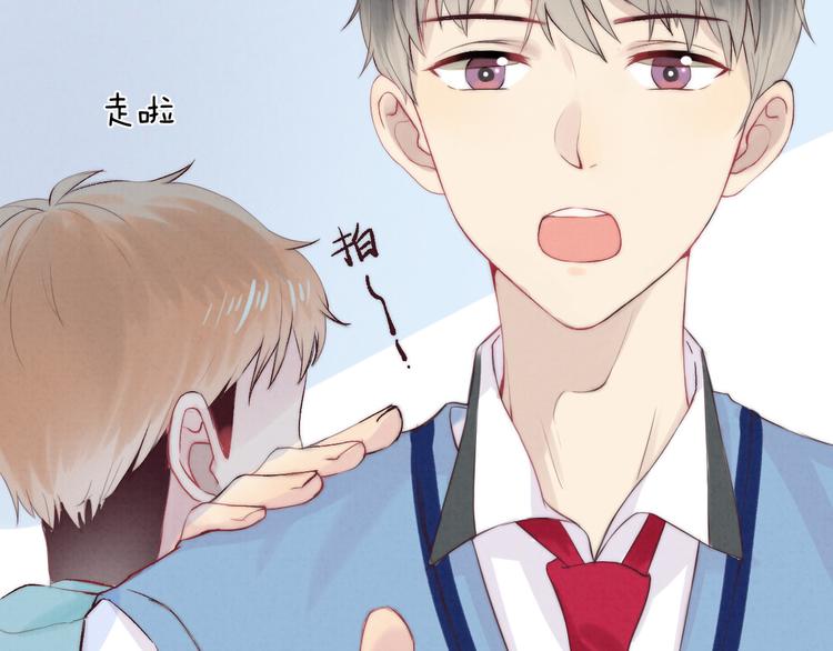 渐近的心跳韩漫全集-第21话 我才不是小孩无删减无遮挡章节图片 