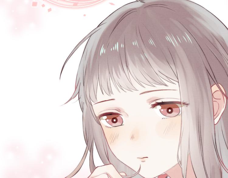 渐近的心跳韩漫全集-第21话 我才不是小孩无删减无遮挡章节图片 