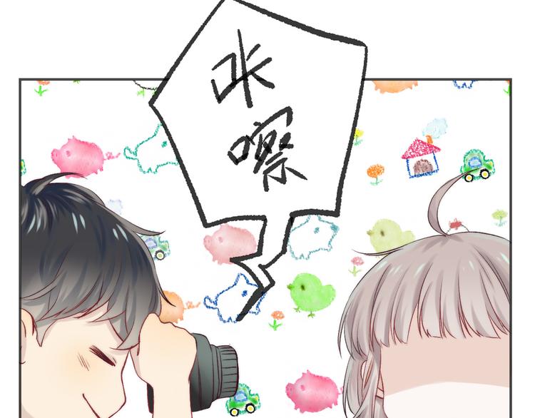 渐近的心跳韩漫全集-第21话 我才不是小孩无删减无遮挡章节图片 