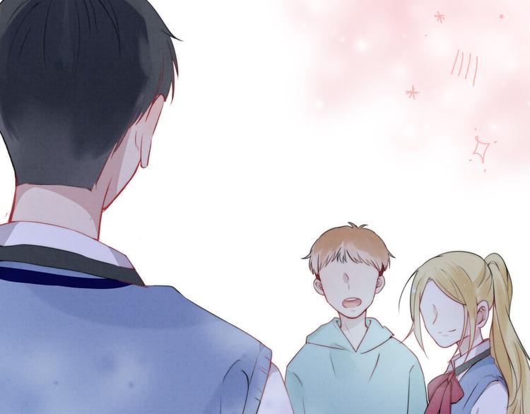 渐近的心跳韩漫全集-第21话 我才不是小孩无删减无遮挡章节图片 