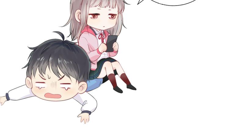 渐近的心跳韩漫全集-第22话 甜蜜的恼火无删减无遮挡章节图片 