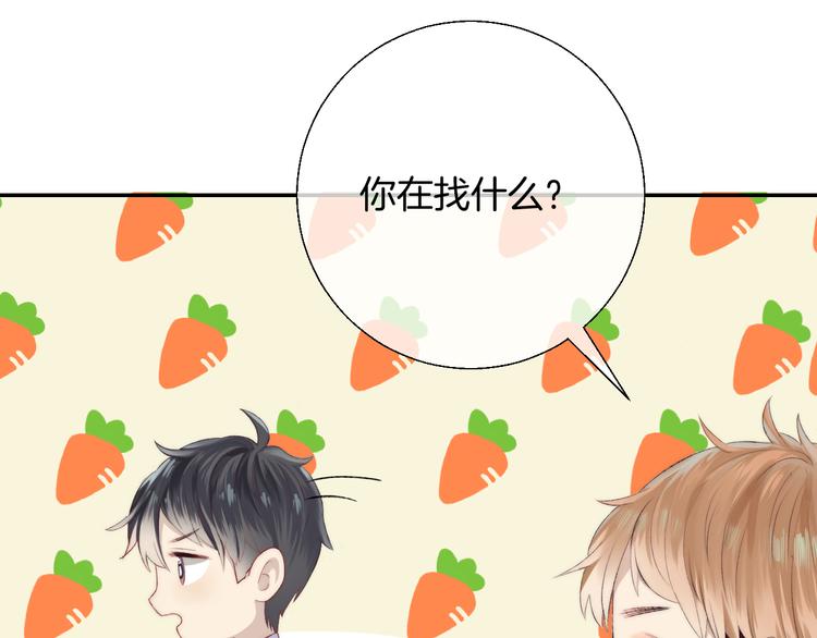 渐近的心跳韩漫全集-第22话 甜蜜的恼火无删减无遮挡章节图片 