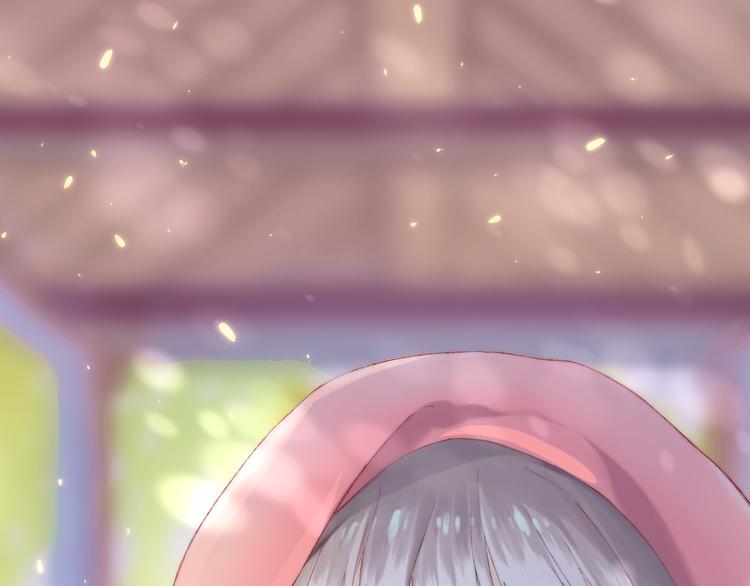 渐近的心跳韩漫全集-第24话 你是不是喜欢我无删减无遮挡章节图片 
