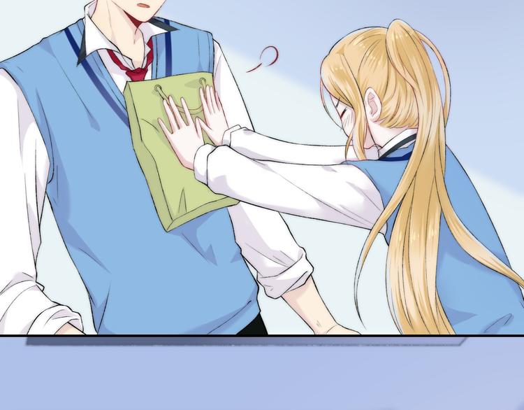 渐近的心跳韩漫全集-第24话 你是不是喜欢我无删减无遮挡章节图片 
