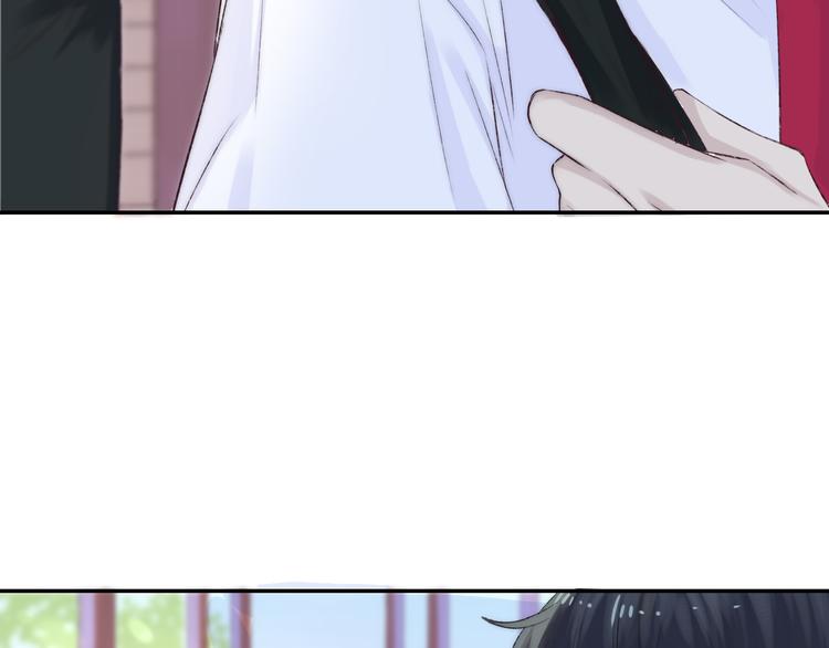 渐近的心跳韩漫全集-第24话 你是不是喜欢我无删减无遮挡章节图片 