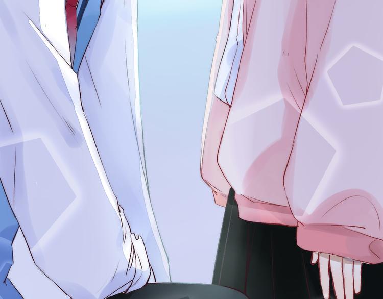 渐近的心跳韩漫全集-第24话 你是不是喜欢我无删减无遮挡章节图片 