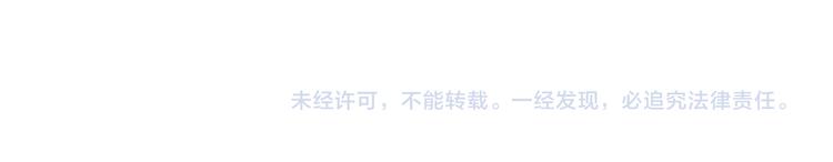 渐近的心跳韩漫全集-第25话 原来我喜欢他无删减无遮挡章节图片 