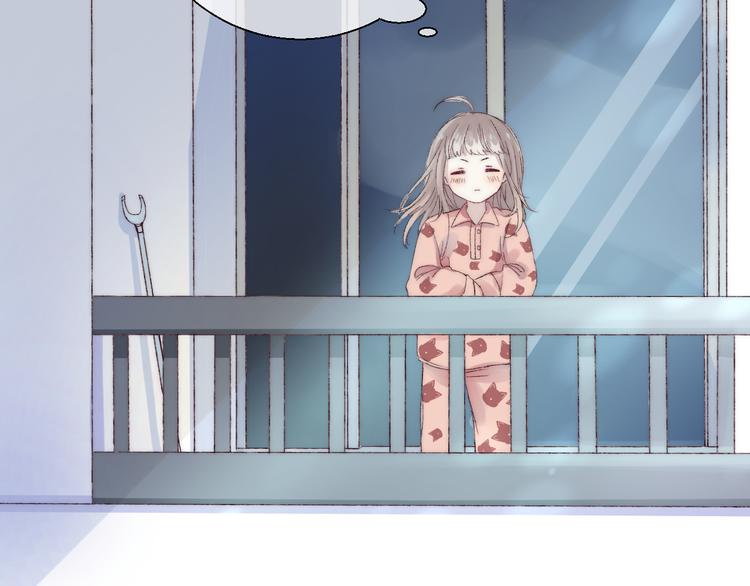 渐近的心跳韩漫全集-第25话 原来我喜欢他无删减无遮挡章节图片 
