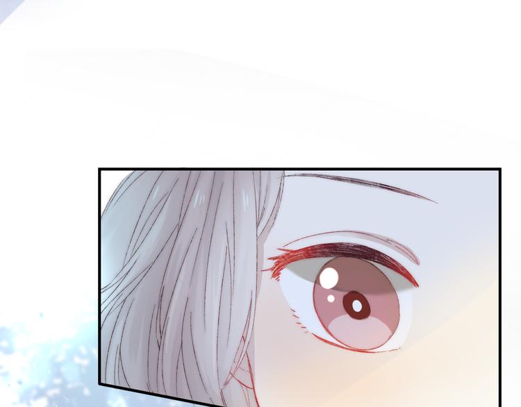 渐近的心跳韩漫全集-第25话 原来我喜欢他无删减无遮挡章节图片 