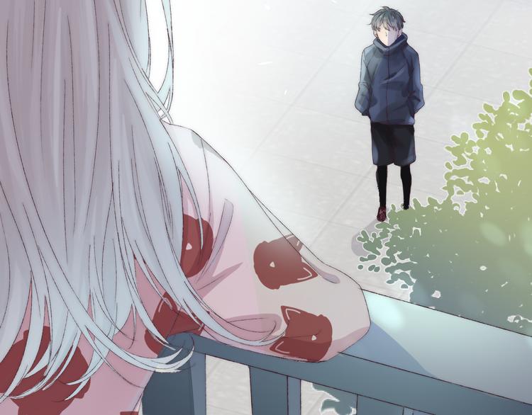 渐近的心跳韩漫全集-第25话 原来我喜欢他无删减无遮挡章节图片 