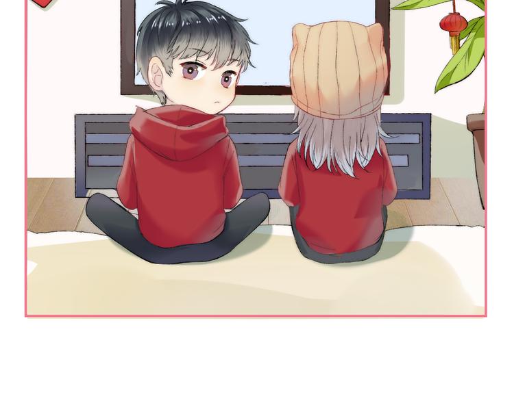 渐近的心跳韩漫全集-第25话 原来我喜欢他无删减无遮挡章节图片 