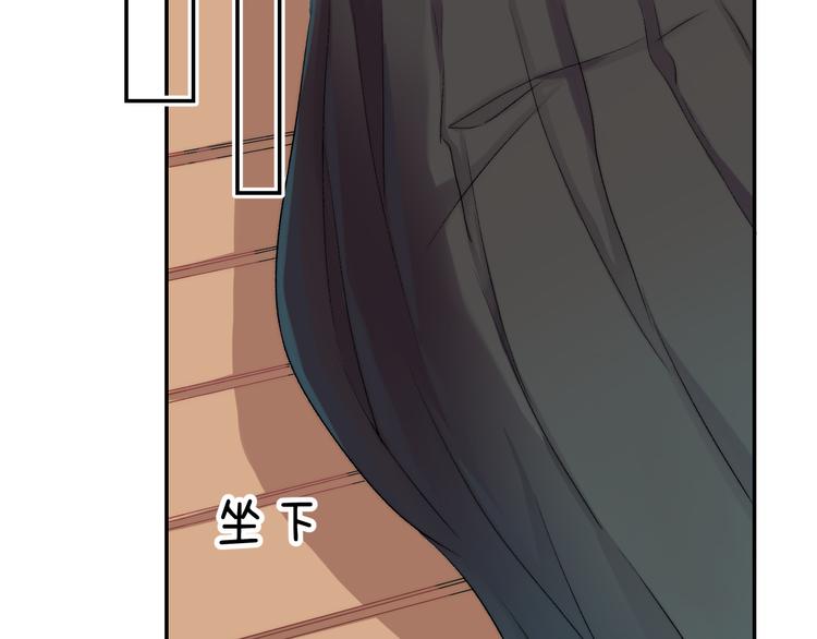 渐近的心跳韩漫全集-第25话 原来我喜欢他无删减无遮挡章节图片 