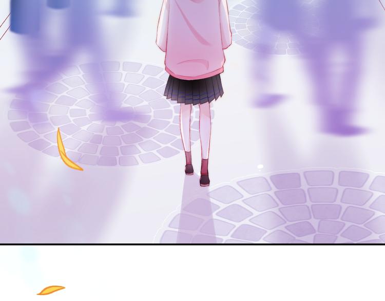 渐近的心跳韩漫全集-第25话 原来我喜欢他无删减无遮挡章节图片 