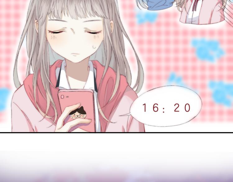 渐近的心跳韩漫全集-第25话 原来我喜欢他无删减无遮挡章节图片 