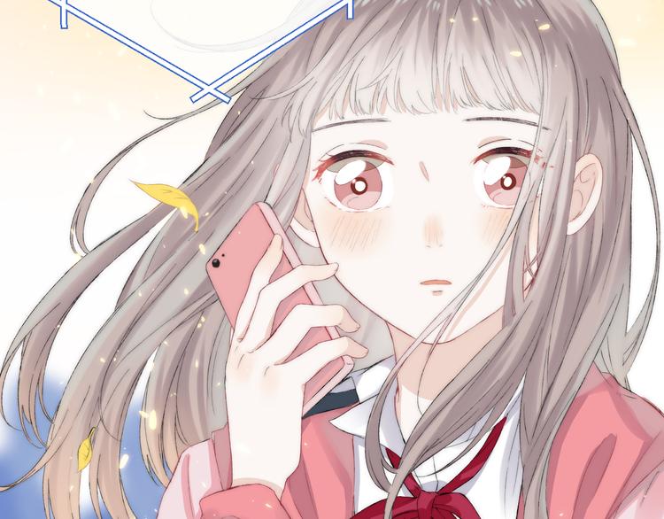 渐近的心跳韩漫全集-第25话 原来我喜欢他无删减无遮挡章节图片 