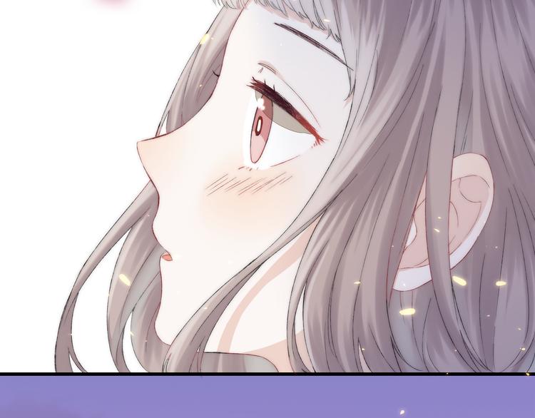 渐近的心跳韩漫全集-第25话 原来我喜欢他无删减无遮挡章节图片 