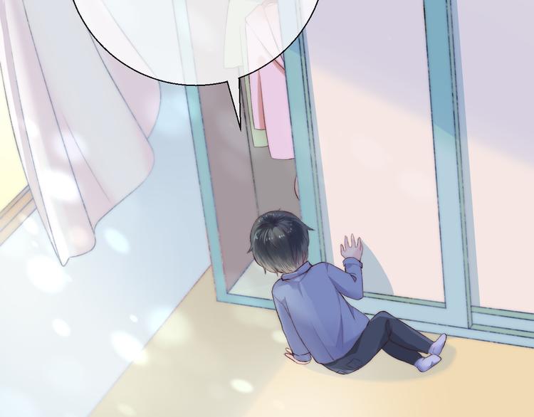 渐近的心跳韩漫全集-第26话 如果这是命中注定无删减无遮挡章节图片 