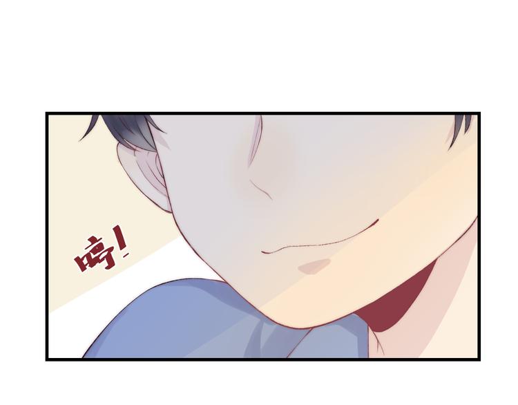 渐近的心跳韩漫全集-第26话 如果这是命中注定无删减无遮挡章节图片 