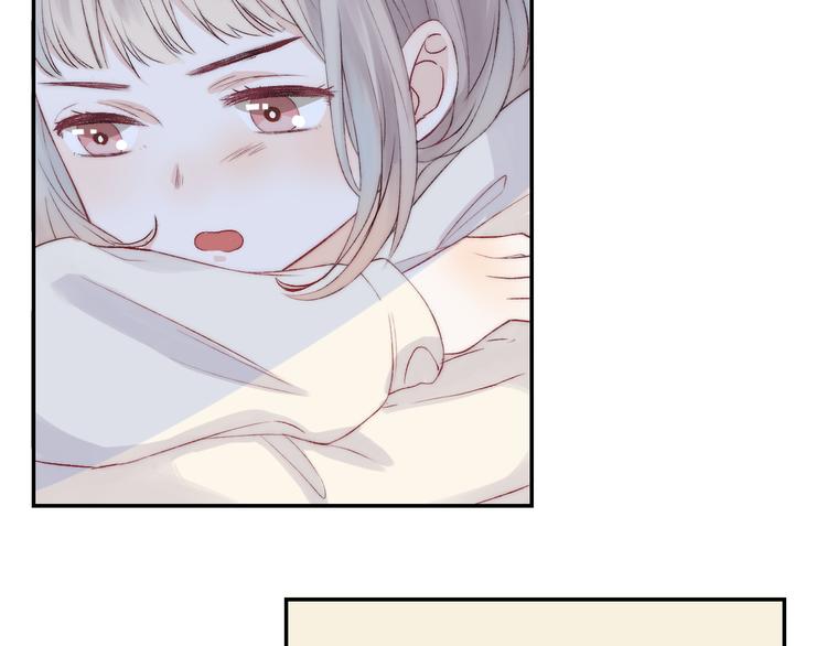 渐近的心跳韩漫全集-第26话 如果这是命中注定无删减无遮挡章节图片 
