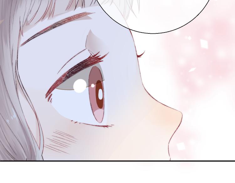 渐近的心跳韩漫全集-第26话 如果这是命中注定无删减无遮挡章节图片 