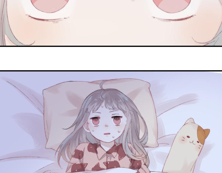 渐近的心跳韩漫全集-第26话 如果这是命中注定无删减无遮挡章节图片 