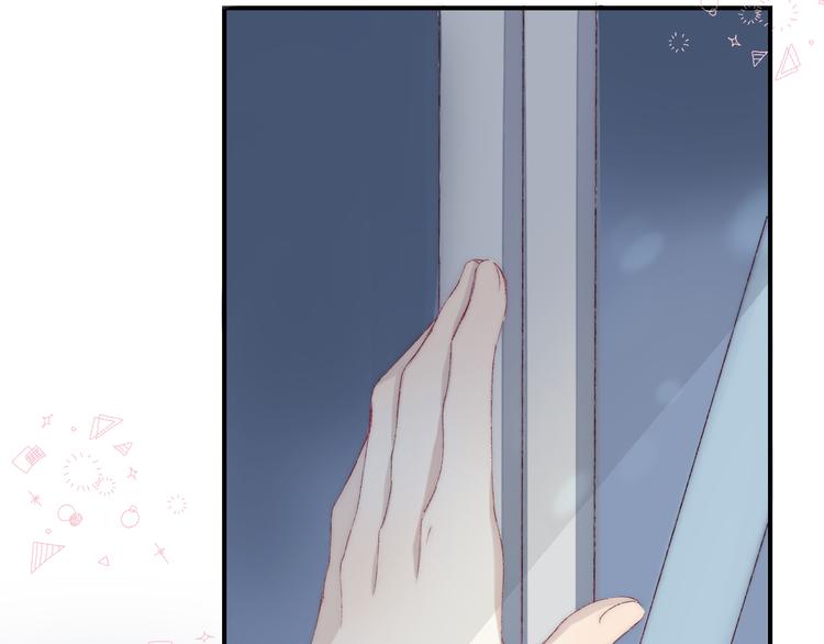 渐近的心跳韩漫全集-第26话 如果这是命中注定无删减无遮挡章节图片 