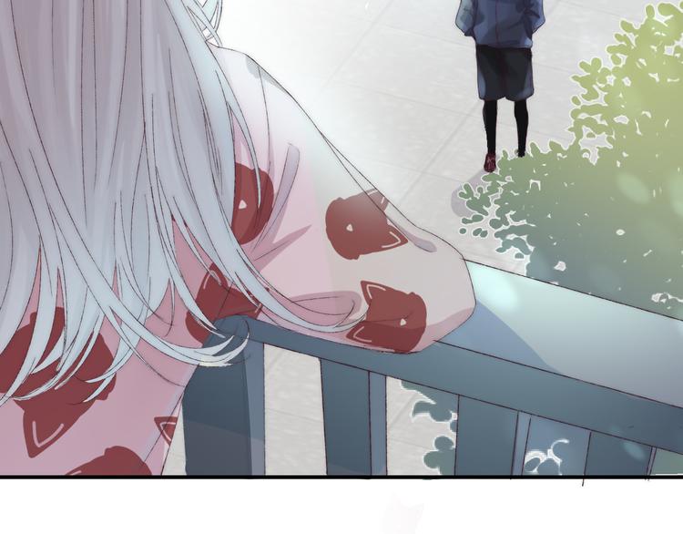 渐近的心跳韩漫全集-第26话 如果这是命中注定无删减无遮挡章节图片 