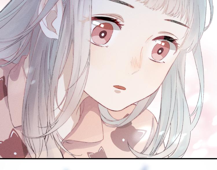 渐近的心跳韩漫全集-第26话 如果这是命中注定无删减无遮挡章节图片 