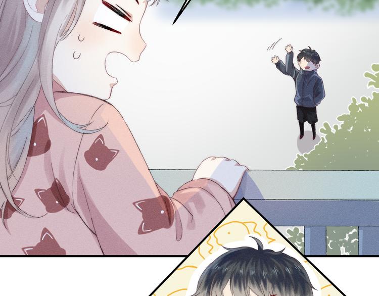 渐近的心跳韩漫全集-第26话 如果这是命中注定无删减无遮挡章节图片 
