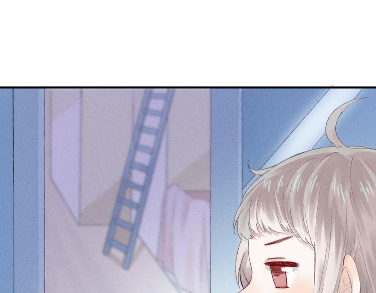 渐近的心跳韩漫全集-第26话 如果这是命中注定无删减无遮挡章节图片 