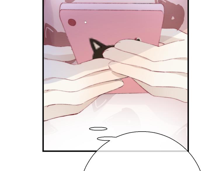 渐近的心跳韩漫全集-第26话 如果这是命中注定无删减无遮挡章节图片 