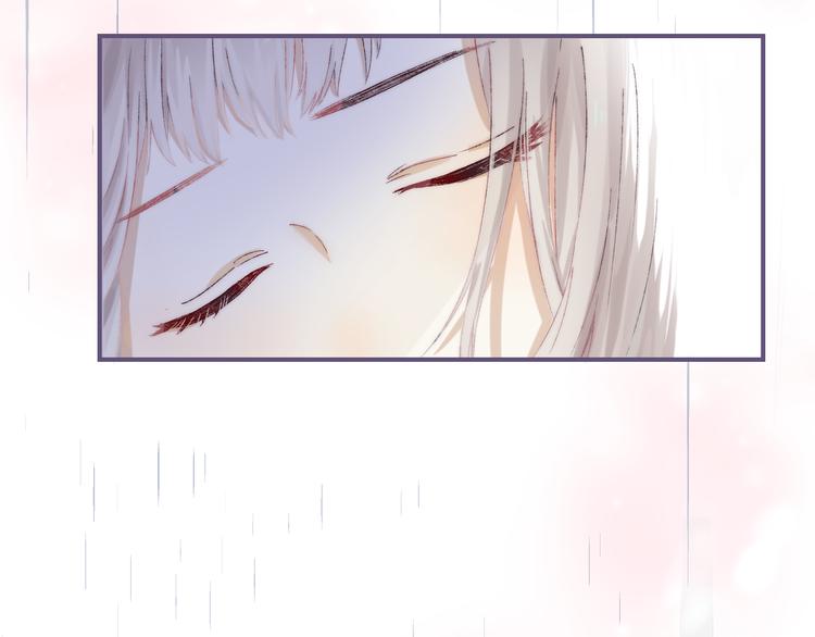 渐近的心跳韩漫全集-第26话 如果这是命中注定无删减无遮挡章节图片 