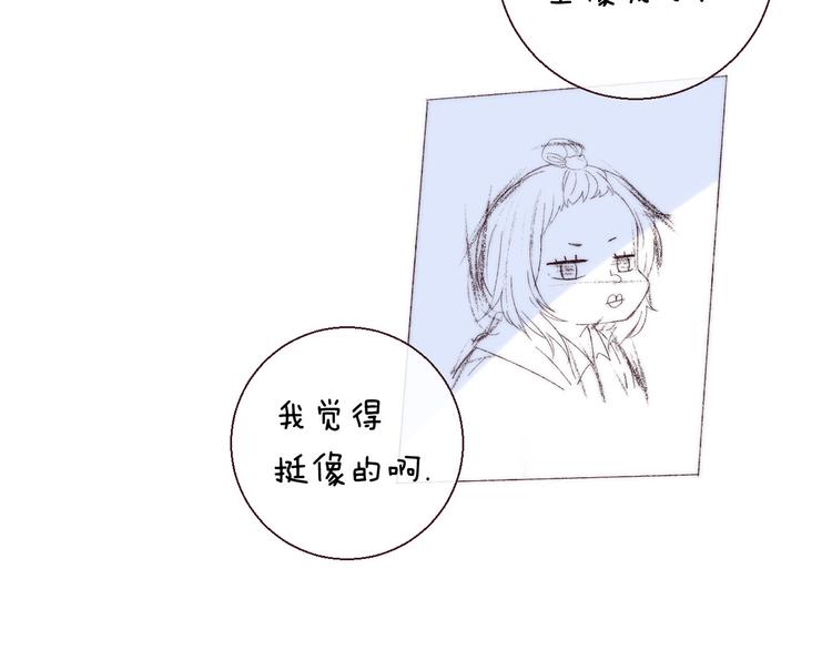 渐近的心跳韩漫全集-第27话 小鹿乱撞无删减无遮挡章节图片 