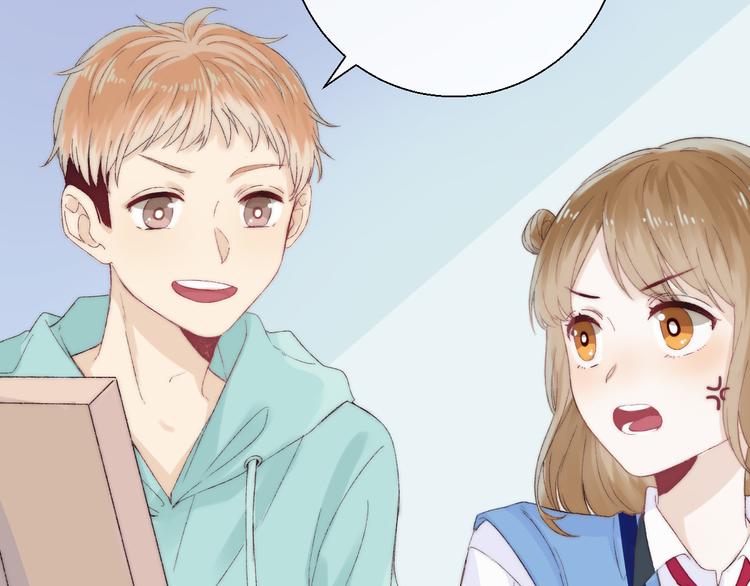 渐近的心跳韩漫全集-第27话 小鹿乱撞无删减无遮挡章节图片 